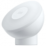 Nutivalgustus Xiaomi BHR5278GL MI NIGHT LIGHT 2, 200 g