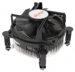 &Otilde;hkjahuti protsessorile Akasa AK-CC6606BP01, 95 mm x 63 mm