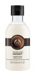 Kehapesu kreem The Body Shop Coconut, 250 ml