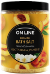 Vannisool Forte Sweeden On Line Nectarine & Jasmine, 1200 g