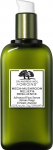 N&auml;o seerum Origins Mega Mushroom Relief & Resilience, 100 ml