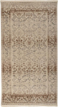 Vaip sise Kayoom Charu 600, beež v., 170 cm x 120 cm