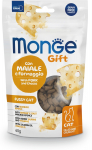 Kassimaius Monge Gift Fussy, sealiha/juust, 0.06 kg