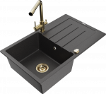 K&ouml;&ouml;givalamu koos kraaniga Mexen Bruno, vaik/graniit, 79.5 cm x 49.5 cm x 20 cm, kuldne/must