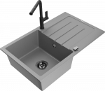 K&ouml;&ouml;givalamu koos kraaniga Mexen Bruno, graniit, 79 cm x 49 cm x 20 cm, must/hall