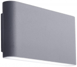 &Otilde;ue seinavalgusti Searchlight Maples, 4W, LED, IP44, hall v., 17 cm x 9 cm