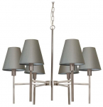 L&uuml;hter rippuv Elstead Lighting Lucerne, E14, 6 x 25 W, kroom v.