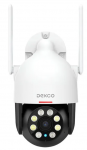 Kuppelkaamera Dekco DC5L