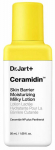 N&auml;opiim Dr.jart+ Ceramidin Skin Barrier, 50 ml