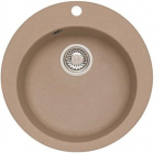 K&ouml;&ouml;givalamu Alveus Victoria 3321055, graniit, 50.5 cm x 50.5 cm x 20.6 cm