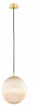 Valgusti rippuv Argon Paloma 8515, E27, 1 x 15 W, kollane v. / messing v., 25 x 25 cm