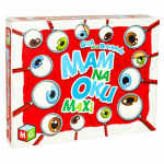 Lauam&auml;ng Multigra My Eye On It