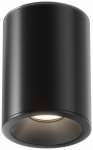 Valgusti lagi Maytoni Zoom, GU10, 1 x 50 W, must v.