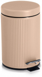 Pr&uuml;gikast Zeller Brass Tone, beež v., 3 l, 26 cm x 17 cm