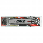 Saelatt Verke V90441, 25 cm