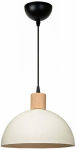 Valgusti lagi Opviq 241895 780SGN4765, E27, 1 x 40 W, kreemjasvalge v. / must v., 25 x 25 cm