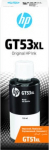Printerikassett HP GT53XL, must v.