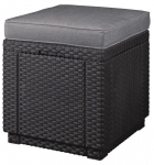 Aiatool Allibert Cube Storage Pouf 213785, must v., 42 cm x 42 cm x 39 cm