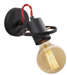 Valgusti seinale Opviq Vaveyla 440-A, E27, 1 x 40 W