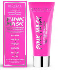 N&auml;omask Biovene Pink Mask, 75 ml