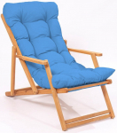 Aiatool Kalune Design 644MYD1138, sinine v., 48 cm x 66 cm x 110 cm