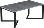 Kohvilaud Gavino, hall v., 90 cm x 60 cm x 42 cm
