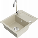 K&ouml;&ouml;givalamu koos kraaniga Mexen Enzo 6506-69-670200-00, vaik/graniit, 57.6 cm x 46.5 cm x 17.4 cm, kroomi/beež