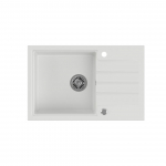 K&ouml;&ouml;givalamu Quadron Peter 111, graniit, 78 cm x 50 cm x 20 cm, valge v.