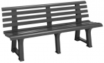 Aiapink Bica Olimpia, hall, 53 cm x 150 cm x 77 cm