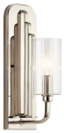 Valgusti seinale Elstead Lighting Kimrose, E14, 1 x 40 W, l&auml;bipaistev v.
