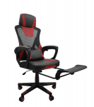 T&ouml;&ouml;tool Gilbert, 50 x 49 x 122 - 126 cm, must v./punane v.