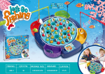 Kalap&uuml;&uuml;gi lauam&auml;ng Fishing ZJA347617