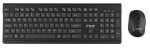 Juhtmevaba klaviatuuri ja hiire komplekt Inca IWS-519, T&uuml;rgi, must v.