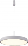 Valgusti rippuv AZzardo Marcello AZ5090, LED, 3000 - 6500 &deg;K, 1 x 60 W, valge v.