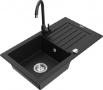 K&ouml;&ouml;givalamu koos kraaniga Mexen Pablo, vaik/graniit, 75.2 cm x 43.6 cm x 16.1 cm, must