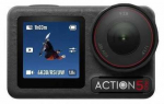 Seikluskaamera DJI Osmo Action 5 Pro Adventure Combo, must v.