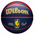 Korvpalli pall Wilson NBA Team City, 7 suurus