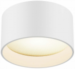 Valgusti lagi Maytoni Vega, LED, 3000 &deg;K, 1 x 12 W, valge v.