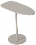Kohvilaud Boltze Pluto, beež v., 50 cm x 25 cm x 51.5 cm