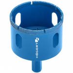 Teemants&uuml;damikuga puur H&ouml;gert HT7D365, 6.5 cm