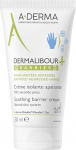 K&auml;tekreem A-Derma Barrier, 50 ml