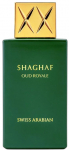 Parf&uuml;&uuml;mvesi Swiss Arabian Shaghaf Oud Royale, 25 ml