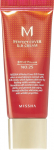 BB kreem Missha M Perfect Cover, SPF 42, 25, 20 ml