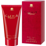 Kehakreem Chopard, 150 ml