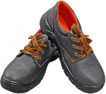 Jalan&otilde;ud universaalne ART.Master, 41 suurus