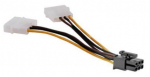 Adapter Akasa Molex x 2 / PCI 6 pin PCI 6pin male, 4 pin Molex male x 2, 0.2 m