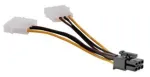 Adapter Akasa Molex x 2 / PCI 6 pin PCI 6pin male, 4 pin Molex male x 2, 0.2 m
