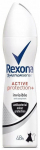 Deodorant naistele Rexona, 150 ml