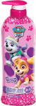 Vannivaht, lastele Cartoon Paw Patrol, 1000 ml