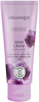 K&auml;tekreem Organique Black Orchid, 0.075 l